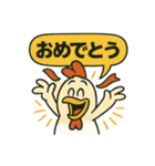 10種類の動物による定番あいさつスタンプ（個別スタンプ：30）
