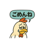 10種類の動物による定番あいさつスタンプ（個別スタンプ：31）