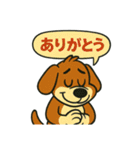 10種類の動物による定番あいさつスタンプ（個別スタンプ：33）
