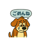 10種類の動物による定番あいさつスタンプ（個別スタンプ：35）
