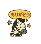 10種類の動物による定番あいさつスタンプ（個別スタンプ：37）