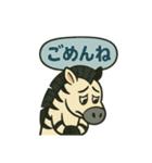 10種類の動物による定番あいさつスタンプ（個別スタンプ：39）