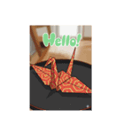 愛いいっぱいの世界（個別スタンプ：1）