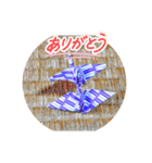 愛いいっぱいの世界（個別スタンプ：2）
