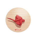 愛いいっぱいの世界（個別スタンプ：4）