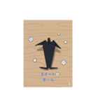 愛いいっぱいの世界（個別スタンプ：7）