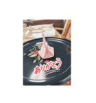 愛いいっぱいの世界（個別スタンプ：8）