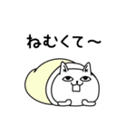 じろりねこネガティブシンプル（個別スタンプ：2）
