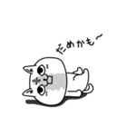 じろりねこネガティブシンプル（個別スタンプ：6）