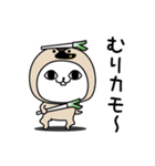 じろりねこネガティブシンプル（個別スタンプ：7）