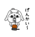 じろりねこネガティブシンプル（個別スタンプ：8）