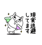 じろりねこネガティブシンプル（個別スタンプ：14）