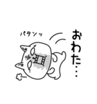 じろりねこネガティブシンプル（個別スタンプ：20）