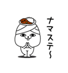 じろりねこネガティブシンプル（個別スタンプ：24）