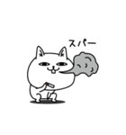 じろりねこネガティブシンプル（個別スタンプ：32）