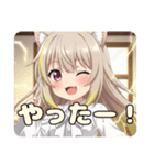 エレキみなみちゃんスタンプ（個別スタンプ：10）
