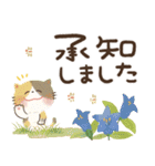 毎日つかえる♡前向きにっこり猫♡秋冬（個別スタンプ：2）