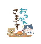 毎日つかえる♡前向きにっこり猫♡秋冬（個別スタンプ：14）