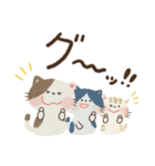 毎日つかえる♡前向きにっこり猫♡秋冬（個別スタンプ：19）
