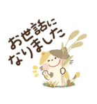毎日つかえる♡前向きにっこり猫♡秋冬（個別スタンプ：31）
