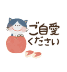 毎日つかえる♡前向きにっこり猫♡秋冬（個別スタンプ：33）