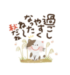毎日つかえる♡前向きにっこり猫♡秋冬（個別スタンプ：34）