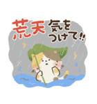 毎日つかえる♡前向きにっこり猫♡秋冬（個別スタンプ：36）