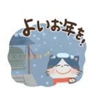 毎日つかえる♡前向きにっこり猫♡秋冬（個別スタンプ：39）