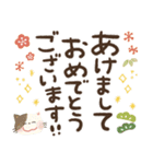 毎日つかえる♡前向きにっこり猫♡秋冬（個別スタンプ：40）