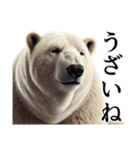 【毒舌】ダークマ（個別スタンプ：1）