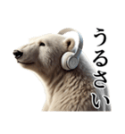 【毒舌】ダークマ（個別スタンプ：4）