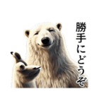 【毒舌】ダークマ（個別スタンプ：5）