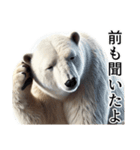 【毒舌】ダークマ（個別スタンプ：6）