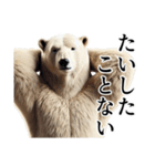 【毒舌】ダークマ（個別スタンプ：10）