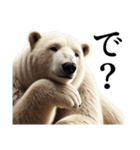 【毒舌】ダークマ（個別スタンプ：11）