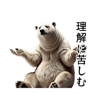 【毒舌】ダークマ（個別スタンプ：14）