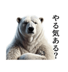 【毒舌】ダークマ（個別スタンプ：16）