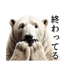 【毒舌】ダークマ（個別スタンプ：17）