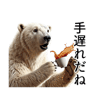 【毒舌】ダークマ（個別スタンプ：18）