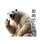 【毒舌】ダークマ（個別スタンプ：20）