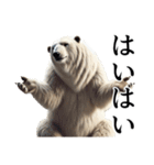 【毒舌】ダークマ（個別スタンプ：23）