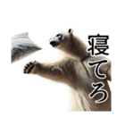 【毒舌】ダークマ（個別スタンプ：27）