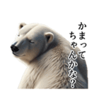 【毒舌】ダークマ（個別スタンプ：29）