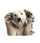 【毒舌】ダークマ（個別スタンプ：33）