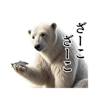 【毒舌】ダークマ（個別スタンプ：34）