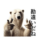 【毒舌】ダークマ（個別スタンプ：37）