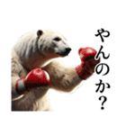 【毒舌】ダークマ（個別スタンプ：39）