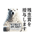 【毒舌】ダークマ（個別スタンプ：40）