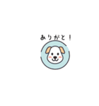 ちょっと間抜けな子犬のLINEスタンプ（個別スタンプ：12）