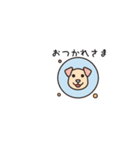 ちょっと間抜けな子犬のLINEスタンプ（個別スタンプ：13）